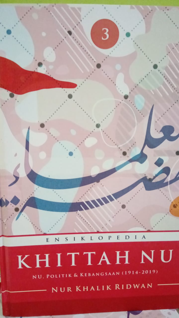 ENSIKLOPEDIA KHITTAH NU JILID 3