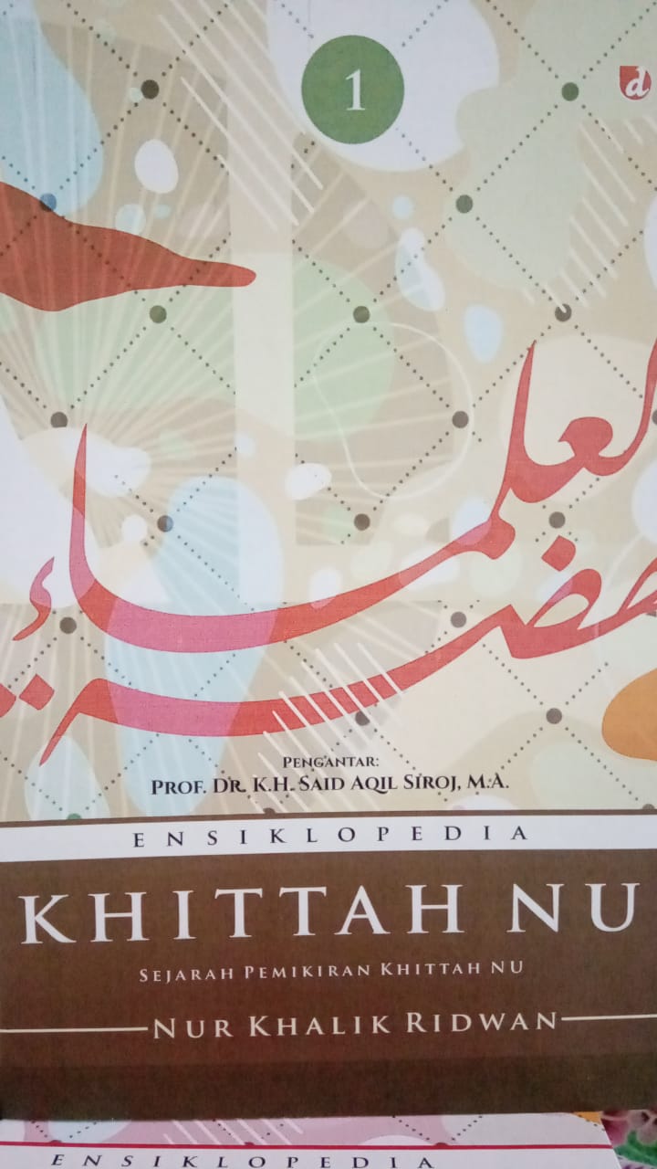 ENSIKLOPEDIA KHITTAH NU JILID 1